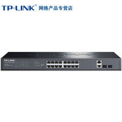 德龍網(wǎng)絡(luò)產(chǎn)品專營(yíng)店 京東商城中的一站式網(wǎng)絡(luò)設(shè)備解決方案